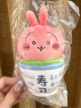 New Japan Chiikawa Usagi cute keychain